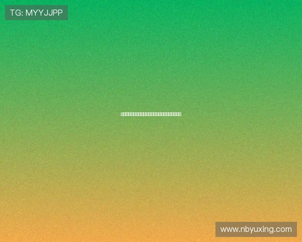 熊猫手机直播官网全新上线带你畅享高清互动娱乐体验