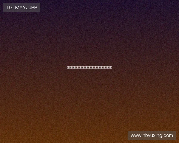 球客直播官网首页网址入口高清体育赛事直播观看平台指南完整攻略